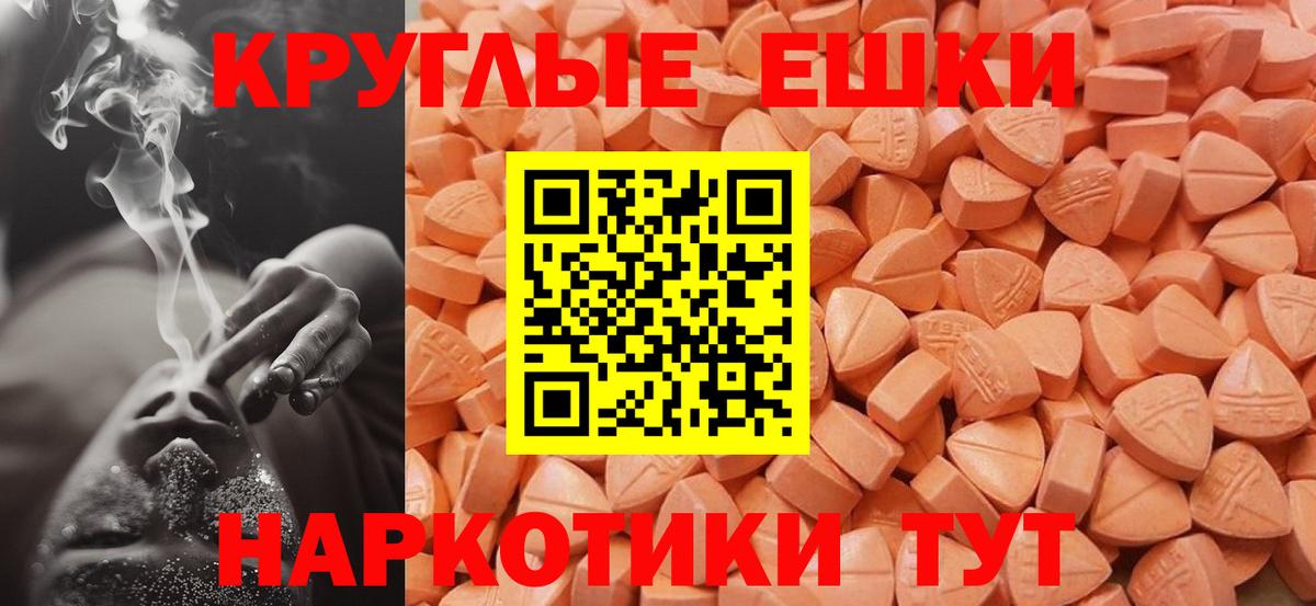 ЭКСТАЗИ louis Vuitton Ивантеевка
