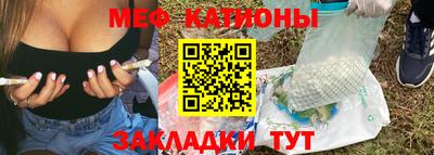 apvp Малгобек