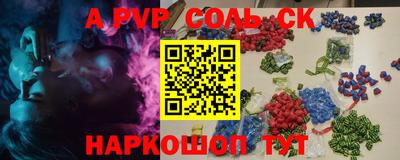 гидропоника Малоярославец