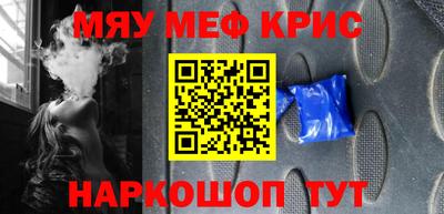 гидропоника Малоярославец
