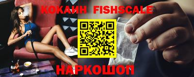 прущие крисы Мариинск