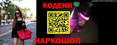 марихуана Ливны