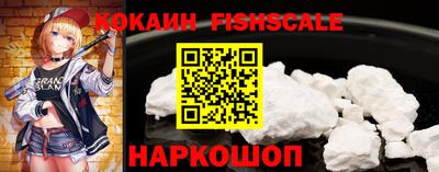 гидропоника Малоярославец
