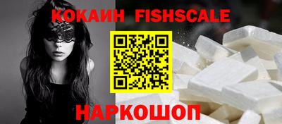 прущие крисы Мариинск