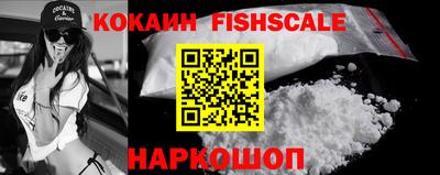 прущие крисы Мариинск