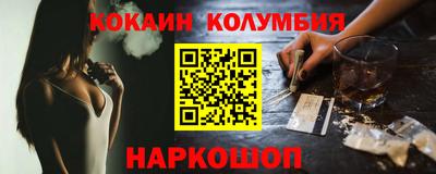 прущие крисы Мариинск