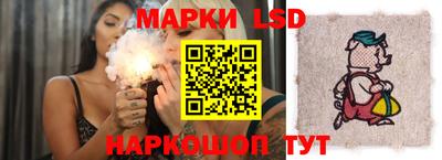 прущие крисы Мариинск