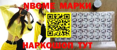 не бодяженный Ликино-Дулёво