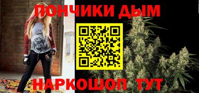 гидропоника Малоярославец