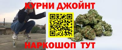 гидропоника Малоярославец