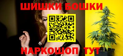 apvp Малгобек