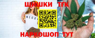гидропоника Малоярославец
