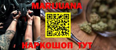 apvp Малгобек