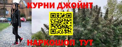 гидропоника Малоярославец