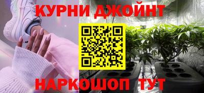 гидропоника Малоярославец