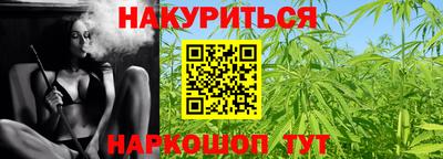 не бодяженный Ликино-Дулёво
