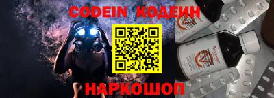 apvp Малгобек