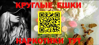 прущие крисы Мариинск