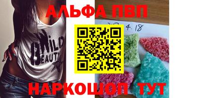 гидропоника Малоярославец