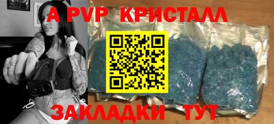 героин Лесосибирск
