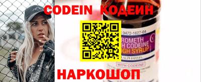 гидропоника Малоярославец