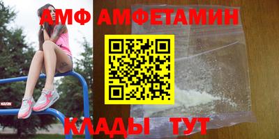 марихуана Ливны