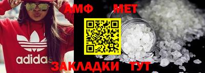 героин Лесосибирск