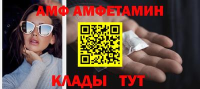 не бодяженный Ликино-Дулёво