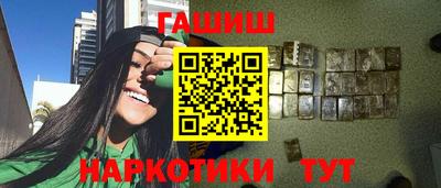 гидропоника Малоярославец