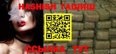 не бодяженный Ликино-Дулёво