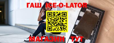 гидропоника Малоярославец