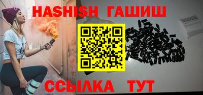 прущие крисы Мариинск