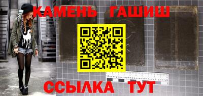 гидропоника Малоярославец
