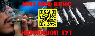 apvp Малгобек